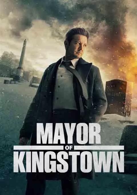 金斯敦市长 第三季